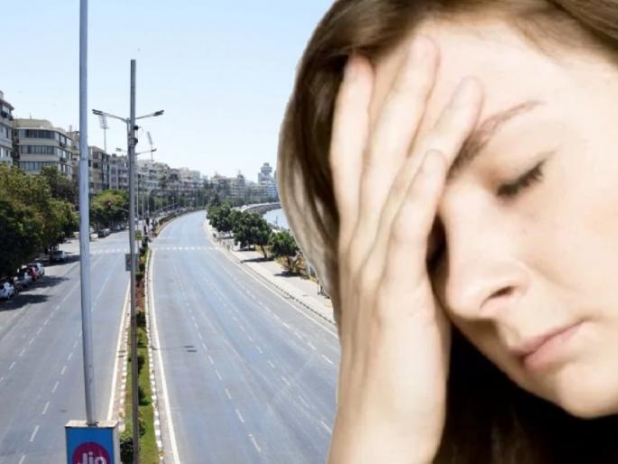 How does lockdown affecting women mental health and tips to manage family stress by psychologist myb | लॉकडाऊनमुळे महिलांच्या मानसिक आरोग्यावर 'असा' होत आहे परिणाम