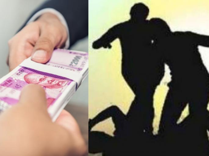 The young man demanded two months' salary from the owner, beating him to death pda | तरुणाने मालकाकडे मागितला दोन महिन्यांचा पगार, बेदम मारहाण करून हत्या  The young man demanded two months' salary from the owner, beating him to death pda | तरुणाने मालकाकडे मागितला दोन महिन्यांचा पगार, बेदम मारहाण करून हत्या