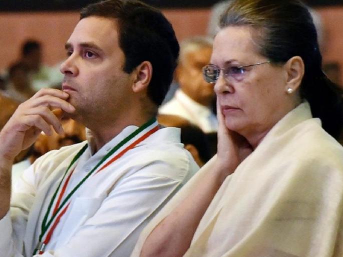 ED attached assets worth Rs 16.38 crore at Bandra pda | काँग्रेसला दणका! ईडीने वांद्रे येथील १६.३८ कोटींच्या संपत्तीवर आणली टाच  ED attached assets worth Rs 16.38 crore at Bandra pda | काँग्रेसला दणका! ईडीने वांद्रे येथील १६.३८ कोटींच्या संपत्तीवर आणली टाच