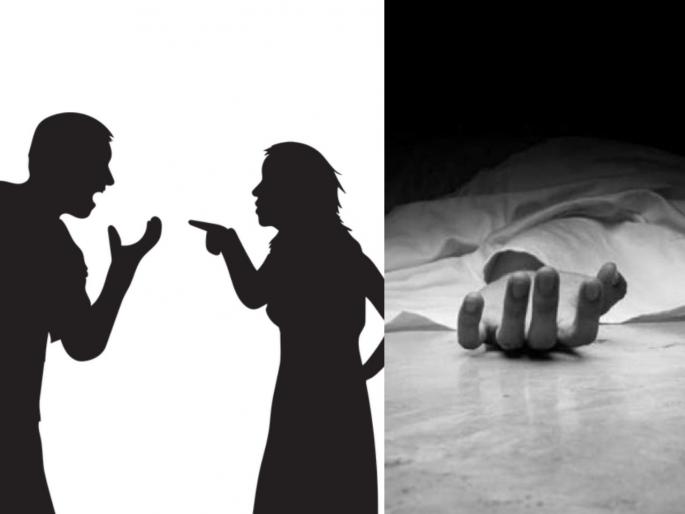 Wife refuses to make egg curry, husband kills 3-year-old boy pda | अंडा करीवरून पती-पत्नीत झालेले कडाक्याचे भांडण बेतले ३ वर्षाच्या मुलावर Wife refuses to make egg curry, husband kills 3-year-old boy pda | अंडा करीवरून पती-पत्नीत झालेले कडाक्याचे भांडण बेतले ३ वर्षाच्या मुलावर