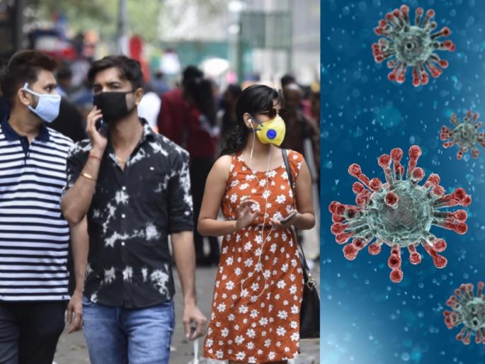 New study shows that this one thing could decrease covid19 cases myb | कोरोना विषाणूंचा धोका 'या' गोष्टीमुळे ८० टक्क्यांनी होईल कमी, तज्ज्ञांचा खुलासा New study shows that this one thing could decrease covid19 cases myb | कोरोना विषाणूंचा धोका 'या' गोष्टीमुळे ८० टक्क्यांनी होईल कमी, तज्ज्ञांचा खुलासा