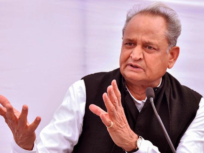 'Shame on Gehlot', protesters surround CM with trending hashtag in gang rape case pda | 'शर्म करो गहलोत', सामूहिक बलात्कार प्रकरणात हॅशटॅग ट्रेंड करत विरोधकांनी सीएमना घेरलं 'Shame on Gehlot', protesters surround CM with trending hashtag in gang rape case pda | 'शर्म करो गहलोत', सामूहिक बलात्कार प्रकरणात हॅशटॅग ट्रेंड करत विरोधकांनी सीएमना घेरलं