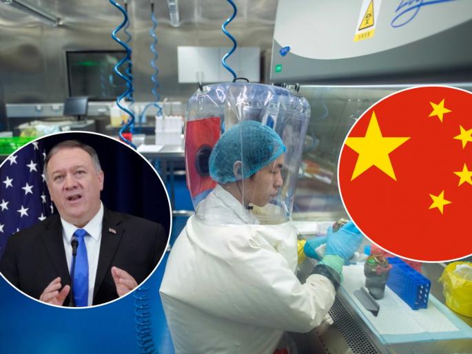 CoronaVirus Marathi News china stealing united state research corona mike pompeo sss | CoronaVirus News : अमेरिकेने केला चीनवर गंभीर आरोप; सांगितलं कोरोना पसरण्यामागचं कारण CoronaVirus Marathi News china stealing united state research corona mike pompeo sss | CoronaVirus News : अमेरिकेने केला चीनवर गंभीर आरोप; सांगितलं कोरोना पसरण्यामागचं कारण