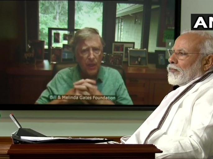 CoronaVirus Marathi News PM narendra modi interacted bill gates SSS | CoronaVirus News : पंतप्रधान नरेंद्र मोदींची बिल गेट्स यांच्याशी खास चर्चा; म्हणाले... CoronaVirus Marathi News PM narendra modi interacted bill gates SSS | CoronaVirus News : पंतप्रधान नरेंद्र मोदींची बिल गेट्स यांच्याशी खास चर्चा; म्हणाले...