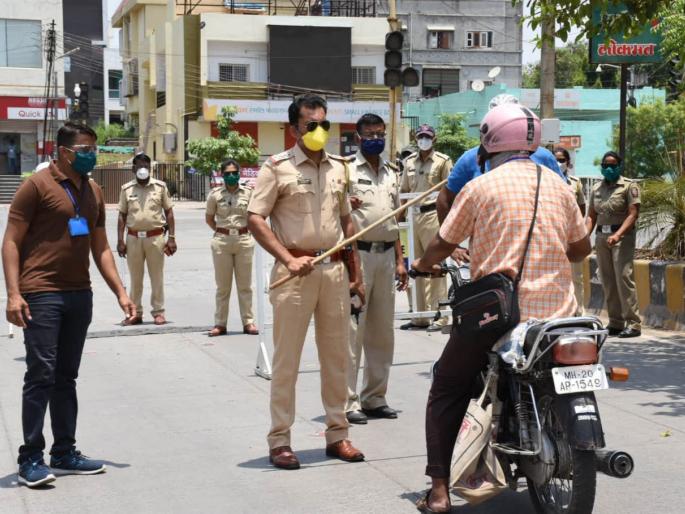 coronavirus: Lockdown in Aurangabad till May 20; There will be strict enforcement | coronavirus : औरंगाबादमध्ये २० मे पर्यंत लॉकडाऊन जैसे थे; होणार कडक अंमलबजावणी coronavirus: Lockdown in Aurangabad till May 20; There will be strict enforcement | coronavirus : औरंगाबादमध्ये २० मे पर्यंत लॉकडाऊन जैसे थे; होणार कडक अंमलबजावणी