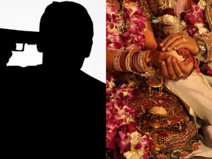 'Look at my face for the last time', said the lover youth to his mother and shot himself pda | 'माझा चेहरा शेवटचा पाहून घे', असं आईला प्रेमवेड्या युवकाने म्हणत झाडली स्वतःवर गोळी 'Look at my face for the last time', said the lover youth to his mother and shot himself pda | 'माझा चेहरा शेवटचा पाहून घे', असं आईला प्रेमवेड्या युवकाने म्हणत झाडली स्वतःवर गोळी