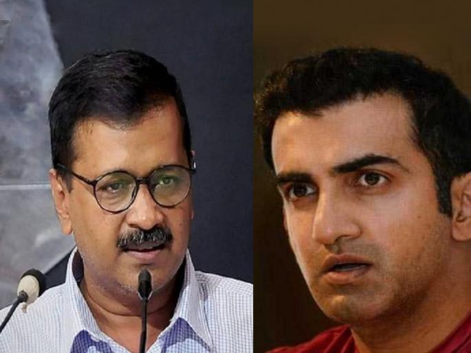 CoronaVirus Marathi News gautam gambhir attacks kejriwal over lockdown SSS | CoronaVirus News : "सरकारचा 'हा' निर्णय दिल्लीकरांसाठी डेट वॉरंट ठरू शकतो" CoronaVirus Marathi News gautam gambhir attacks kejriwal over lockdown SSS | CoronaVirus News : "सरकारचा 'हा' निर्णय दिल्लीकरांसाठी डेट वॉरंट ठरू शकतो"