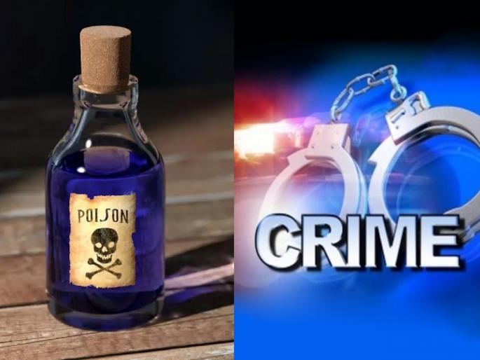 Shocking! Created murder plan by showing a ‘crime serial’ to the child ; The mother committed a triple murder pda | धक्कादायक! मुलाला 'क्राईम सिरीअल' दाखवत तयार केले; मातेने तिहेरी हत्याकांड घडवलं Shocking! Created murder plan by showing a ‘crime serial’ to the child ; The mother committed a triple murder pda | धक्कादायक! मुलाला 'क्राईम सिरीअल' दाखवत तयार केले; मातेने तिहेरी हत्याकांड घडवलं