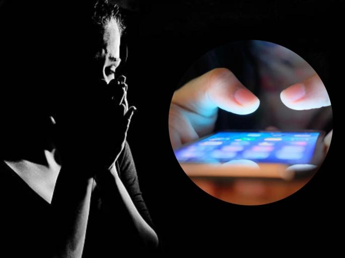 Have sex chat with me otherwise Sixth standard boy threaten to 21 years girl pda | माझ्याशी सेक्स चॅट कर, नाहीतर...; सहावीच्या मुलाची तरुणीला धमकी Have sex chat with me otherwise Sixth standard boy threaten to 21 years girl pda | माझ्याशी सेक्स चॅट कर, नाहीतर...; सहावीच्या मुलाची तरुणीला धमकी