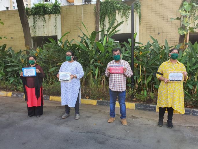 BJP MLA Ravindra Chavan protested against the state government | भाजपा आमदार रवींद्र चव्हाण यांनी सहकुटुंब केला राज्य सरकारचा निषेध BJP MLA Ravindra Chavan protested against the state government | भाजपा आमदार रवींद्र चव्हाण यांनी सहकुटुंब केला राज्य सरकारचा निषेध