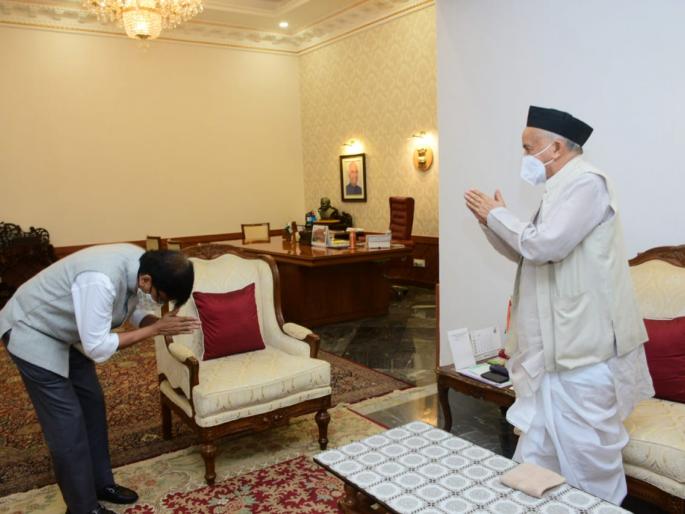 Shiv sena Leader Sanjay Raut meet Governor Bhagat Singh Koshyari BKP | संजय राऊत यांनी घेतली राज्यपाल भगत सिंह कोश्यारी यांची भेट, भेटीनंतर म्हणाले... Shiv sena Leader Sanjay Raut meet Governor Bhagat Singh Koshyari BKP | संजय राऊत यांनी घेतली राज्यपाल भगत सिंह कोश्यारी यांची भेट, भेटीनंतर म्हणाले...