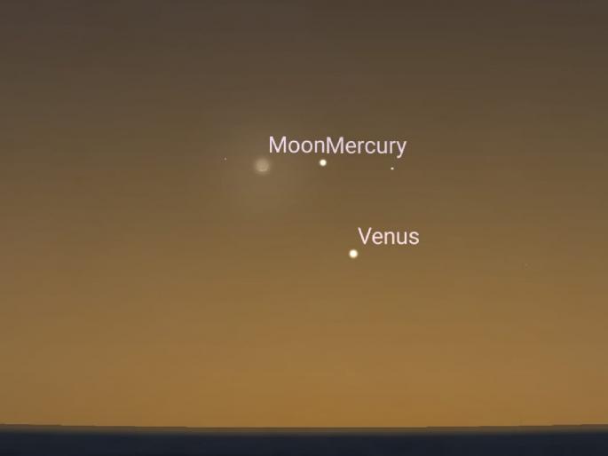 Mercury, Venus, And The Moon All Unite In This Week's Skies SSS | खगोलप्रेमींनी पाहिली शुक्र, बुध आणि चंद्राची युती Mercury, Venus, And The Moon All Unite In This Week's Skies SSS | खगोलप्रेमींनी पाहिली शुक्र, बुध आणि चंद्राची युती