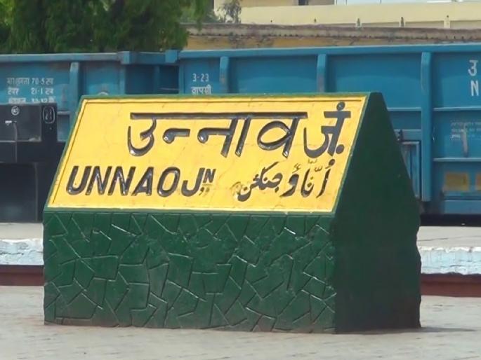 mother and two daughters dead bodies found out of village in unnao pda | धक्कादायक! एकमेकांच्या मिठीत आईसह दोन मुलींचे मृतदेह आढळल्याने खळबळ mother and two daughters dead bodies found out of village in unnao pda | धक्कादायक! एकमेकांच्या मिठीत आईसह दोन मुलींचे मृतदेह आढळल्याने खळबळ