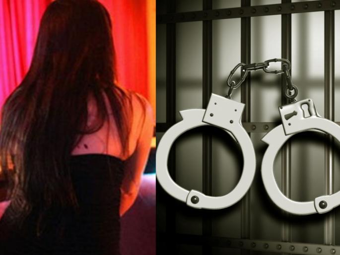 Five held for prostitution racket in Coimbatore pda | वेश्या व्यवसाय चालवणाऱ्या पाच जणांना पोलिसांनी ताब्यात  Five held for prostitution racket in Coimbatore pda | वेश्या व्यवसाय चालवणाऱ्या पाच जणांना पोलिसांनी ताब्यात