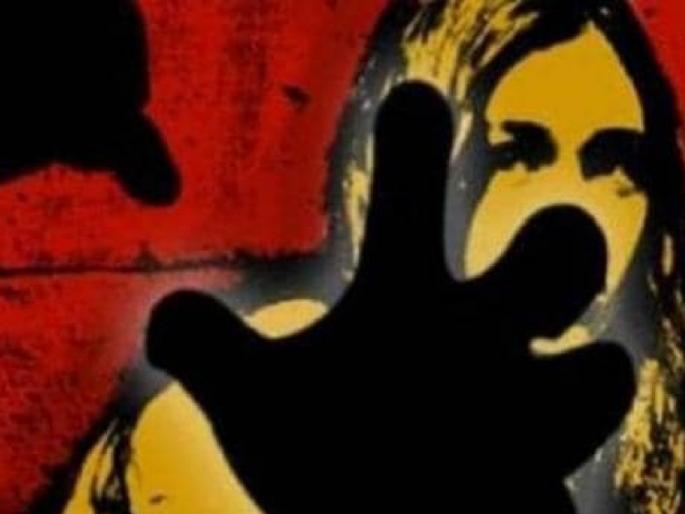 Spot on the relationship! The brother raped the younger sister, now the fear of persecution PDA | नात्याला काळिमा! भावाने धाकट्या बहिणीवर 3 वर्ष केला बलात्कार, आता सतावतेय ही भीती