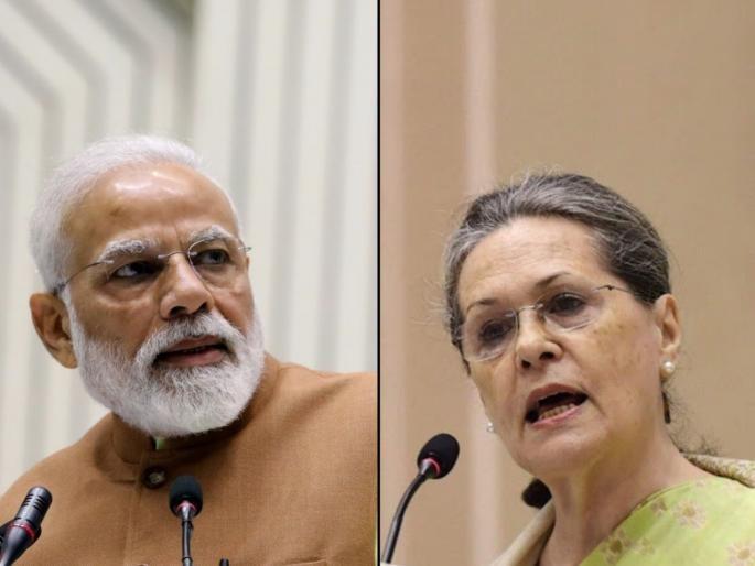 CoronaVirus Marathi News migrants issue congress sonia gandhi demand government SSS | CoronaVirus News : 'खजिन्याची पेटी उघडा, गरजुंना मदत करा'; सोनिया गांधींचं मोदी सरकारवर टीकास्त्र CoronaVirus Marathi News migrants issue congress sonia gandhi demand government SSS | CoronaVirus News : 'खजिन्याची पेटी उघडा, गरजुंना मदत करा'; सोनिया गांधींचं मोदी सरकारवर टीकास्त्र