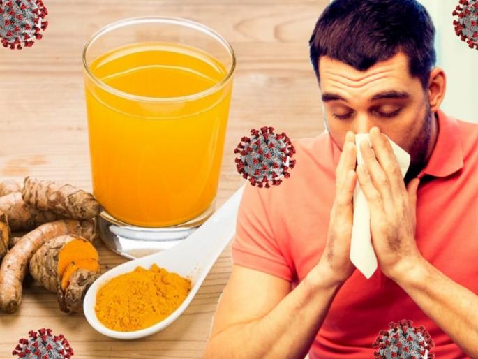 Benefits of drinking turmeric water to health myb | सर्दी, खोकलाच नाही; तर विषाणूंच्या संसर्गापासूनही लांब राहाल, जर १ ग्लास हळदीचे पाणी प्याल