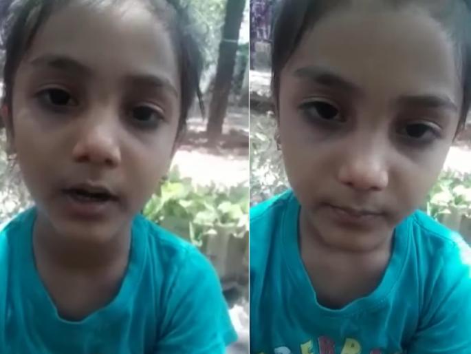 CoronaVirus Marathi News bhopal corona warrior daughter asking help from cm SSS | CoronaVirus News : बाबांचं स्वप्न पूर्ण करायचंय... कोरोना योद्ध्याच्या लेकीने लिहिलं मुख्यमंत्र्यांना पत्र CoronaVirus Marathi News bhopal corona warrior daughter asking help from cm SSS | CoronaVirus News : बाबांचं स्वप्न पूर्ण करायचंय... कोरोना योद्ध्याच्या लेकीने लिहिलं मुख्यमंत्र्यांना पत्र