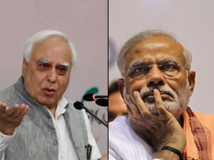 kapil sibal attacks modi government moodiz rating one year complete SSS | 'आता नरेंद्र मोदी कोठे आहेत?'; कपिल सिब्बल यांचा हल्लाबोल