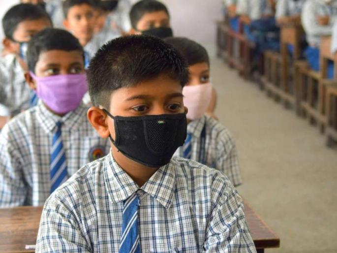 CoronaVirus Marathi News school reopening ncert send guidelines draft government | CoronaVirus News : शाळा-महाविद्यालयीन विद्यार्थ्यांसाठी मोठी बातमी; 'हा' फॉर्म्युला लागू होणार? CoronaVirus Marathi News school reopening ncert send guidelines draft government | CoronaVirus News : शाळा-महाविद्यालयीन विद्यार्थ्यांसाठी मोठी बातमी; 'हा' फॉर्म्युला लागू होणार?