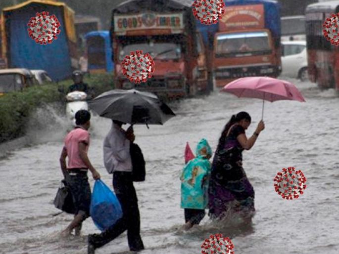 Coronavirus: home remedies will be effective in preventing corona in the rainy season | CoronaVirus: पावसाळ्यात कोरोनाचा संसर्ग टाळण्यासाठी इफेक्टिव्ह ठरतील 'हे' घरगुती उपाय Coronavirus: home remedies will be effective in preventing corona in the rainy season | CoronaVirus: पावसाळ्यात कोरोनाचा संसर्ग टाळण्यासाठी इफेक्टिव्ह ठरतील 'हे' घरगुती उपाय