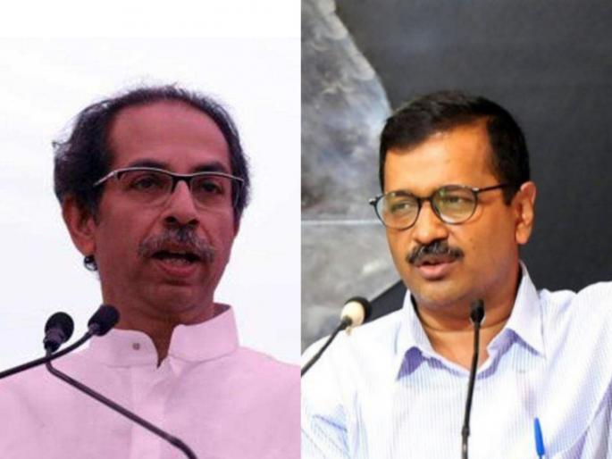 Cyclone Nisarga delhi arvind kejriwal tweet maharashtra uddhav thackeray SSS | Cyclone Nisarga : अरविंद केजरीवालांनी केलं उद्धव ठाकरेंसाठी ट्विट; म्हणाले... Cyclone Nisarga delhi arvind kejriwal tweet maharashtra uddhav thackeray SSS | Cyclone Nisarga : अरविंद केजरीवालांनी केलं उद्धव ठाकरेंसाठी ट्विट; म्हणाले...