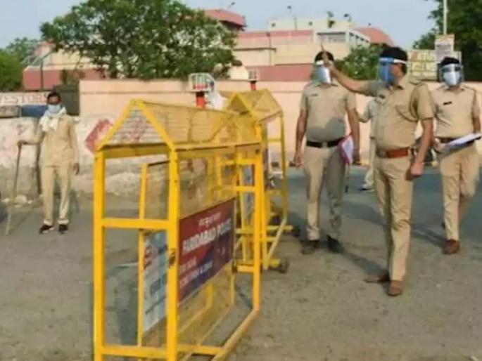Thieves given open challenge police; the time and date of the theft by Filmy style | चोरांनी दिलं पोलिसांना खुलं आव्हान; फिल्मी स्टाईलनं सांगितली चोरीची वेळ अन् तारीख Thieves given open challenge police; the time and date of the theft by Filmy style | चोरांनी दिलं पोलिसांना खुलं आव्हान; फिल्मी स्टाईलनं सांगितली चोरीची वेळ अन् तारीख