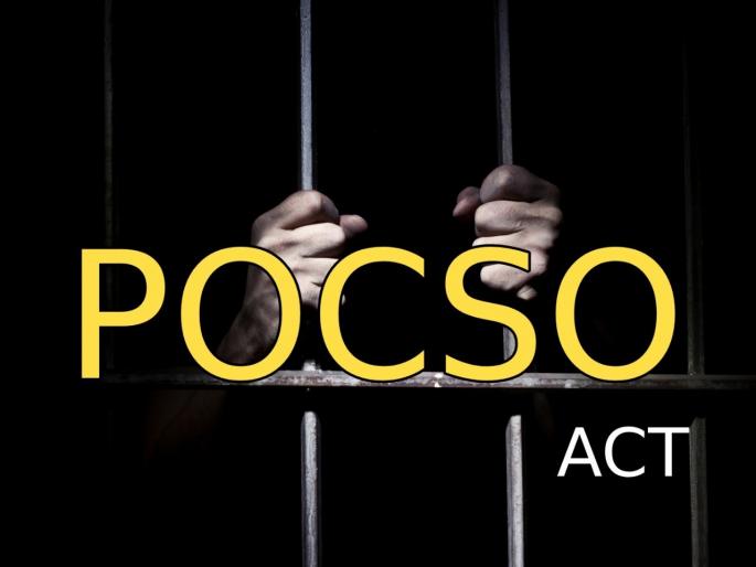 An old woman heard girl's crying and accused attempted rape failed | चिमुकलीच्या रडण्याचा आवाज वृद्ध महिलेने ऐकला अन् नराधमाचा बलात्काराचा प्रयत्न फसला  An old woman heard girl's crying and accused attempted rape failed | चिमुकलीच्या रडण्याचा आवाज वृद्ध महिलेने ऐकला अन् नराधमाचा बलात्काराचा प्रयत्न फसला