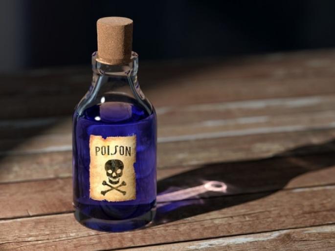 The three, including the young girl, took poison and ended their lives | धक्कादायक! तरुणीसह तिघांनी घेतला विषाचा घोट अन् संपवले जीवन The three, including the young girl, took poison and ended their lives | धक्कादायक! तरुणीसह तिघांनी घेतला विषाचा घोट अन् संपवले जीवन