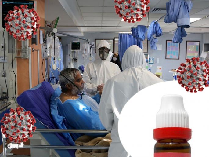 CoronaVirus : Covid 19 ayush ministry recommends homeopathy for immunity boosting | कोरोना विषाणूंपासून बचावासाठी व्हायरल झालं आहे 'हे' औषध; मागणीत झपाट्याने वाढ CoronaVirus : Covid 19 ayush ministry recommends homeopathy for immunity boosting | कोरोना विषाणूंपासून बचावासाठी व्हायरल झालं आहे 'हे' औषध; मागणीत झपाट्याने वाढ