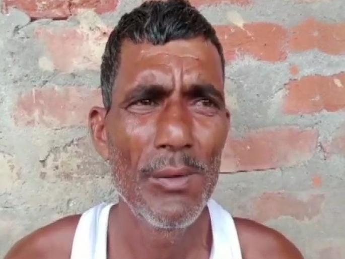 India Nepal Firing Case : Nepal police dragged me across the Indian border and beat me with a rifle | India Nepal Firing Case : आपबिती! नेपाळ पोलीस मला भारतीय सीमेवरून फरफटत घेऊन गेले, रायफलने केली मारहाण  India Nepal Firing Case : Nepal police dragged me across the Indian border and beat me with a rifle | India Nepal Firing Case : आपबिती! नेपाळ पोलीस मला भारतीय सीमेवरून फरफटत घेऊन गेले, रायफलने केली मारहाण