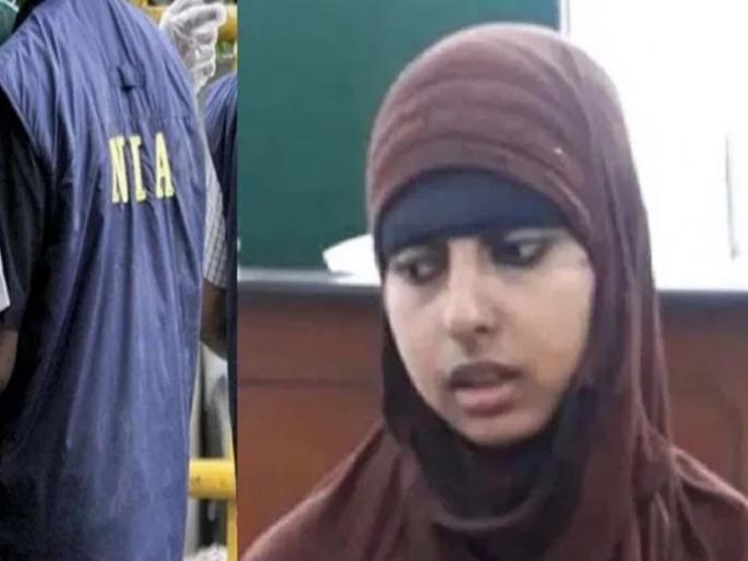 She was in touch with Hafiz Saeed, who was doing 'Honeytrap' | पाकचा बुरखा फाडला! ‘हनीट्रॅप’ करणारी ती' हाफिज सईदच्या होती संपर्कात She was in touch with Hafiz Saeed, who was doing 'Honeytrap' | पाकचा बुरखा फाडला! ‘हनीट्रॅप’ करणारी ती' हाफिज सईदच्या होती संपर्कात
