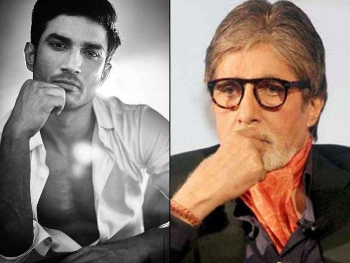 Amitabh bachchan pens emotional post on sushant singh rajput death | सुशांतसिंग राजपूतच्या मृत्यूने बिग बींना बसला धक्का, म्हणाले - सुशांत तू आयुष्य का संपवले? Amitabh bachchan pens emotional post on sushant singh rajput death | सुशांतसिंग राजपूतच्या मृत्यूने बिग बींना बसला धक्का, म्हणाले - सुशांत तू आयुष्य का संपवले?