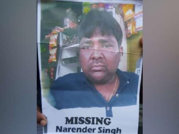 Coronavirus : Suspected corona patient went missing from the hospital, the family reported to the police | Coronavirus : बापरे! रुग्णालयातून संभाव्य कोरोना रुग्ण झाला बेपत्ता, कुटुंबीयांनी केली पोलिसात तक्रार Coronavirus : Suspected corona patient went missing from the hospital, the family reported to the police | Coronavirus : बापरे! रुग्णालयातून संभाव्य कोरोना रुग्ण झाला बेपत्ता, कुटुंबीयांनी केली पोलिसात तक्रार
