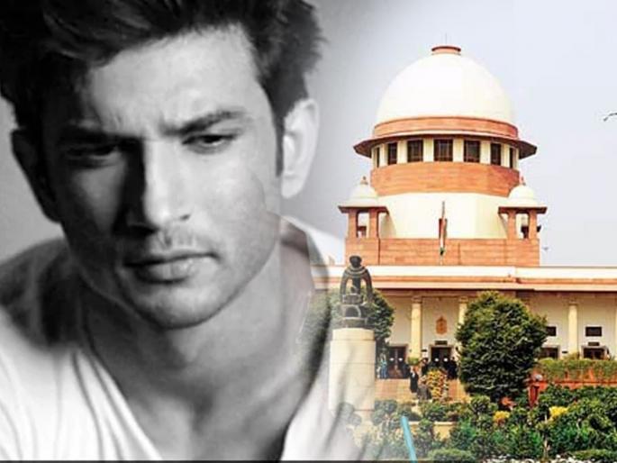 Sushant Singh Rajput's suicide discussed across the country, SC also questioned about mental illness | सुशांत सिंग राजपूतच्या आत्महत्येवर देशभरात चर्चा, SCनंही मानसिक आजाराबाबत केला सवाल Sushant Singh Rajput's suicide discussed across the country, SC also questioned about mental illness | सुशांत सिंग राजपूतच्या आत्महत्येवर देशभरात चर्चा, SCनंही मानसिक आजाराबाबत केला सवाल