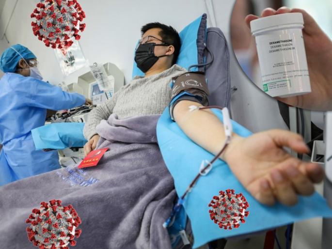 Coronavirus treatment and medicine steroid dexamethasone is the first drug to reduce deaths rate | आता कोरोना रुग्णांचा जीव वाचवणार ‘डेक्झामेथॅसोन; जाणून घ्या औषधाचे फायदे आणि तोटे Coronavirus treatment and medicine steroid dexamethasone is the first drug to reduce deaths rate | आता कोरोना रुग्णांचा जीव वाचवणार ‘डेक्झामेथॅसोन; जाणून घ्या औषधाचे फायदे आणि तोटे