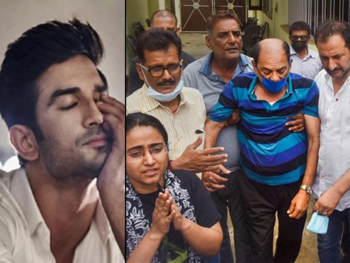 Sushant singh rajput father and sister perform puja for actor watch video | सुशांतच्या आठवणीत ठेवण्यात आली पूजा, व्हिडीओमध्ये वडिलांची दिसली अशी अवस्था Sushant singh rajput father and sister perform puja for actor watch video | सुशांतच्या आठवणीत ठेवण्यात आली पूजा, व्हिडीओमध्ये वडिलांची दिसली अशी अवस्था