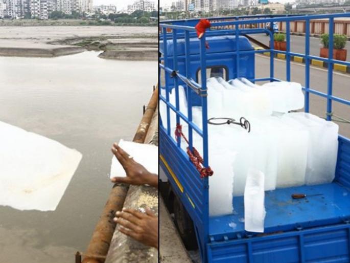 CoronaVirus Marathi News people surat throwing ice tapti river get rid corona | CoronaVirus News : श्रद्धा की अंधश्रद्धा? ...म्हणून 'या' नदीत लोक रोज टाकताहेत तब्बल 500 किलो बर्फ CoronaVirus Marathi News people surat throwing ice tapti river get rid corona | CoronaVirus News : श्रद्धा की अंधश्रद्धा? ...म्हणून 'या' नदीत लोक रोज टाकताहेत तब्बल 500 किलो बर्फ
