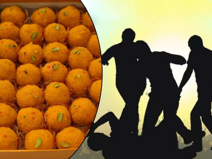 fight over sweets in bara groom kills bride brother in farrukhabad | बापरे! मिठाईवरून लग्नात तुफान राडा; नवरदेवाने केली थेट नवरीच्या भावाची हत्या अन्... fight over sweets in bara groom kills bride brother in farrukhabad | बापरे! मिठाईवरून लग्नात तुफान राडा; नवरदेवाने केली थेट नवरीच्या भावाची हत्या अन्...