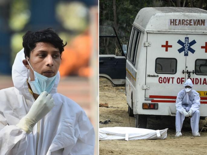 CoronaVirus Marathi News student handles bodies covid 19 patients mothers medicines | CoronaVirus News : 'त्याच्या' जिद्दीला सलाम! आईचं औषध अन् भावंडांच्या शिक्षणासाठी उचलतोय कोरोनाग्रस्तांचे मृतदेह CoronaVirus Marathi News student handles bodies covid 19 patients mothers medicines | CoronaVirus News : 'त्याच्या' जिद्दीला सलाम! आईचं औषध अन् भावंडांच्या शिक्षणासाठी उचलतोय कोरोनाग्रस्तांचे मृतदेह