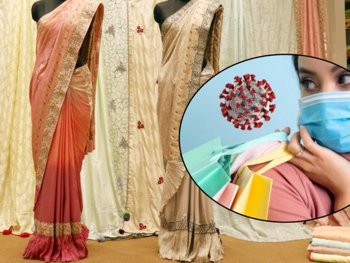 CoronaVirus Marathi News saree industry offering free corona kavach | CoronaVirus News : अरे व्वा! साडी खरेदीवर महिलांना मिळतंय खास 'कोरोना कवच'; जाणून घ्या 'हे' नेमकं आहे तरी काय?  CoronaVirus Marathi News saree industry offering free corona kavach | CoronaVirus News : अरे व्वा! साडी खरेदीवर महिलांना मिळतंय खास 'कोरोना कवच'; जाणून घ्या 'हे' नेमकं आहे तरी काय?