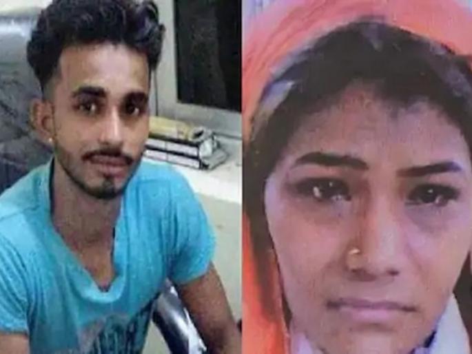 Married in opposition to family, 5 months after brother stabbed her husband to death | कुटुंबाचा विरोध असताना लग्न केले, सख्ख्या भावाने बहिणीसह तिच्या पतीची चाकूने सपासप वार करून केली हत्या  Married in opposition to family, 5 months after brother stabbed her husband to death | कुटुंबाचा विरोध असताना लग्न केले, सख्ख्या भावाने बहिणीसह तिच्या पतीची चाकूने सपासप वार करून केली हत्या