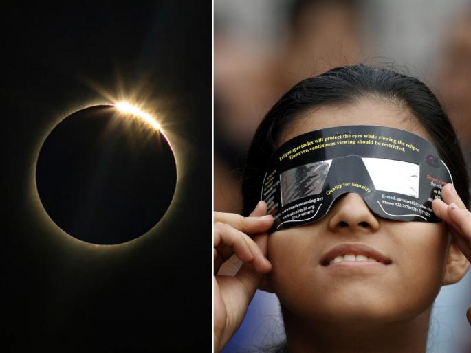 Solar Eclipse 2020 How to watch the ‘ring of fire’ eclipse in India | Solar Eclipse 2020 : 'कंकणाकृती' सूर्यग्रहण पाहायचंय? मग 'या' गोष्टींची घ्या विशेष काळजी Solar Eclipse 2020 How to watch the ‘ring of fire’ eclipse in India | Solar Eclipse 2020 : 'कंकणाकृती' सूर्यग्रहण पाहायचंय? मग 'या' गोष्टींची घ्या विशेष काळजी