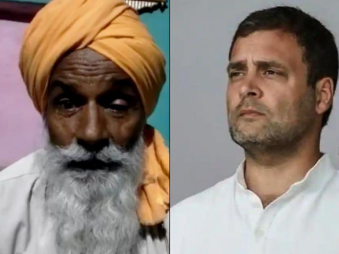 India China Faceoff father of injured indian soldier says rahul dont indulge politics | India China Faceoff : "राहुल गांधींनी यामध्ये राजकारण करू नये", जखमी जवानाचे वडील म्हणतात... India China Faceoff father of injured indian soldier says rahul dont indulge politics | India China Faceoff : "राहुल गांधींनी यामध्ये राजकारण करू नये", जखमी जवानाचे वडील म्हणतात...