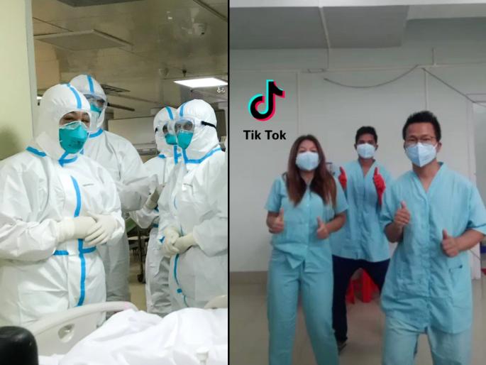 CoronaVirus Marathi News tiktok therapy mizoram covid centre for patients | CoronaVirus News : काय सांगता? 'या' रुग्णालयात कोरोनाग्रस्तांसाठी TikTok थेरपी; डॉक्टरच देतात चॅलेंज CoronaVirus Marathi News tiktok therapy mizoram covid centre for patients | CoronaVirus News : काय सांगता? 'या' रुग्णालयात कोरोनाग्रस्तांसाठी TikTok थेरपी; डॉक्टरच देतात चॅलेंज