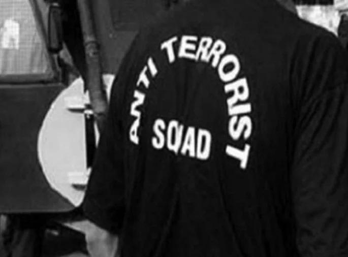 MD drugs worth Rs 1 crore seized from Mumbai, ATS action | मुंबईतून एक कोटी किंमतीचे एमडी ड्रग्ज जप्त, एटीएसची कारवाई MD drugs worth Rs 1 crore seized from Mumbai, ATS action | मुंबईतून एक कोटी किंमतीचे एमडी ड्रग्ज जप्त, एटीएसची कारवाई