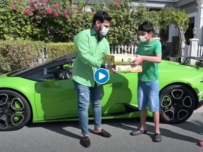 Dubai man delivers mangoes in a lamborghini | Video : नादच खुळा! फळांच्या राजाचा रॉयल थाट; भाऊ लँबोर्गिनीतून करतोय आंब्याची डिलिव्हरी Dubai man delivers mangoes in a lamborghini | Video : नादच खुळा! फळांच्या राजाचा रॉयल थाट; भाऊ लँबोर्गिनीतून करतोय आंब्याची डिलिव्हरी