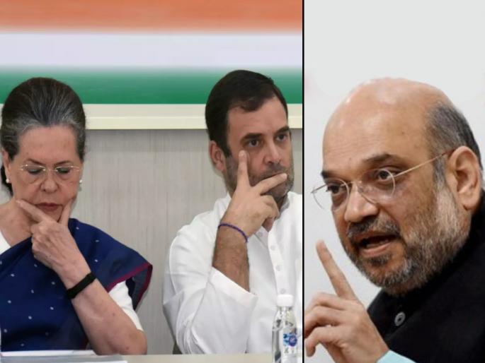Interests of one family over country Amit Shah attack Congress Emergency | "सत्तेच्या हव्यासापोटी देशात लागू केली आणीबाणी, एका रात्रीत संपूर्ण देशाचा केला तुरुंग" Interests of one family over country Amit Shah attack Congress Emergency | "सत्तेच्या हव्यासापोटी देशात लागू केली आणीबाणी, एका रात्रीत संपूर्ण देशाचा केला तुरुंग"