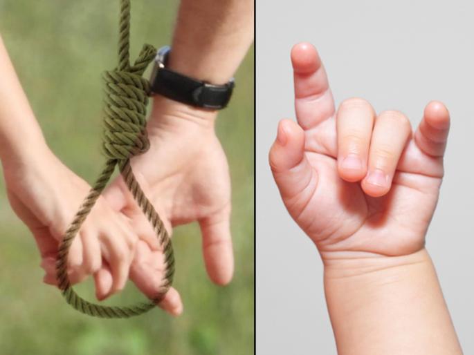 Heartbreaking! Couple committed suicide in closed flat; The 8-month-old baby was crawling | हृदयद्रावक! बंद फ्लॅटमध्ये दाम्पत्याची आत्महत्या; पोलिसांनी दरवाजा उघडताच ८ महिन्यांचे बाळ दिसले रांगताना  Heartbreaking! Couple committed suicide in closed flat; The 8-month-old baby was crawling | हृदयद्रावक! बंद फ्लॅटमध्ये दाम्पत्याची आत्महत्या; पोलिसांनी दरवाजा उघडताच ८ महिन्यांचे बाळ दिसले रांगताना