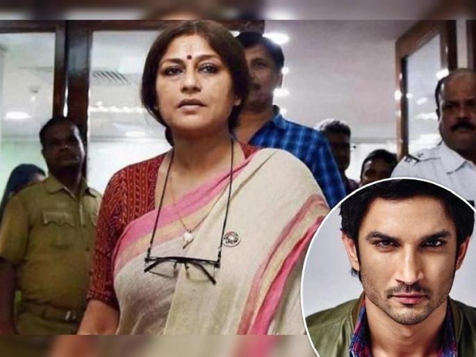 Sushant singh Rajput Suicide: ... but the life of Mumbai police is in danger; Doubts expressed by Rupa Ganguly | Sushant singh Rajput Suicide : ... तर मुंबई पोलिसांच्या जिवाला धोका; रुपा गांगुलीने व्यक्त केली शंका Sushant singh Rajput Suicide: ... but the life of Mumbai police is in danger; Doubts expressed by Rupa Ganguly | Sushant singh Rajput Suicide : ... तर मुंबई पोलिसांच्या जिवाला धोका; रुपा गांगुलीने व्यक्त केली शंका